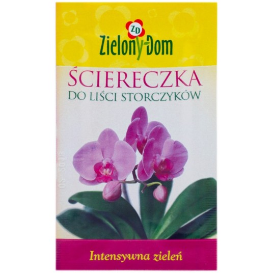 Zielony Dom Ściereczka do liści storczyków -zdjęcie numer 1
